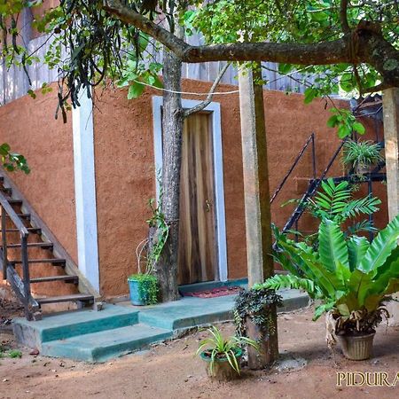 Pidurangala Hostel Sigiriya Exterior foto