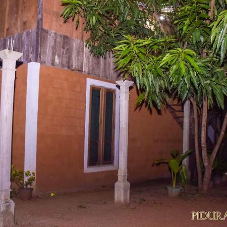 Pidurangala Hostel Sigiriya Exterior foto